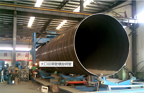 鄂尔多斯厚壁螺旋钢管的厚度要求及其在工程中的应用